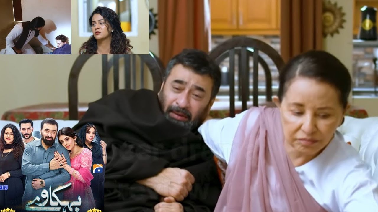 Behkaway Episode 51 Teaser | Latest Episode | Behkaway Episode 51 Promo