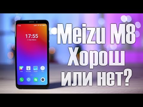 Полный обзор Meizu M8 4-64Gb black.