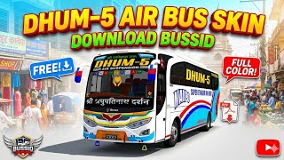 Dhum-5 Air Bus Skin Livery Download From Bus Simulator Indonesia For Jetbus Nepali Bus Skin Link  screenshot 3