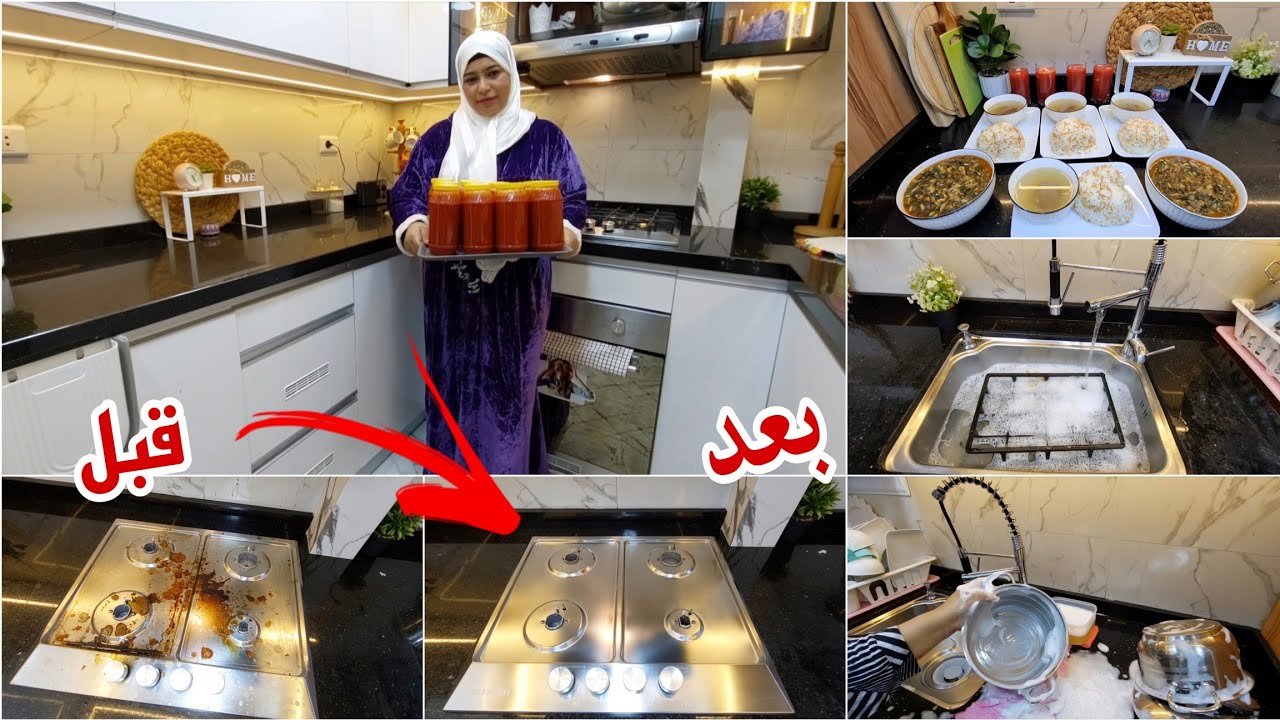 اقسم بالله هو ده المصدر الأول والاساسي ف التوفير كلام أول مره تسمعيه💯روتين تحدي الكسل بعد التفريزات💃