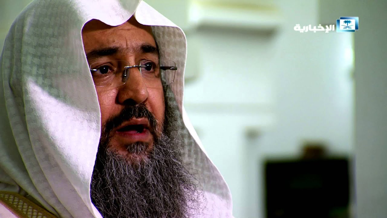 المساجد التاريخية - مسجد الجبري