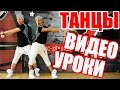 ТАНЕЦ - LIGHT IT UP - MAJOR LAZER  #ТАНЦЫ #DANCEFIT