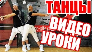 ТАНЕЦ - LIGHT IT UP - MAJOR LAZER #ТАНЦЫ #DANCEFIT ТАНЕЦ - LIGHT IT UP - MAJOR LAZER #ТАНЦЫ #DANCEFIT