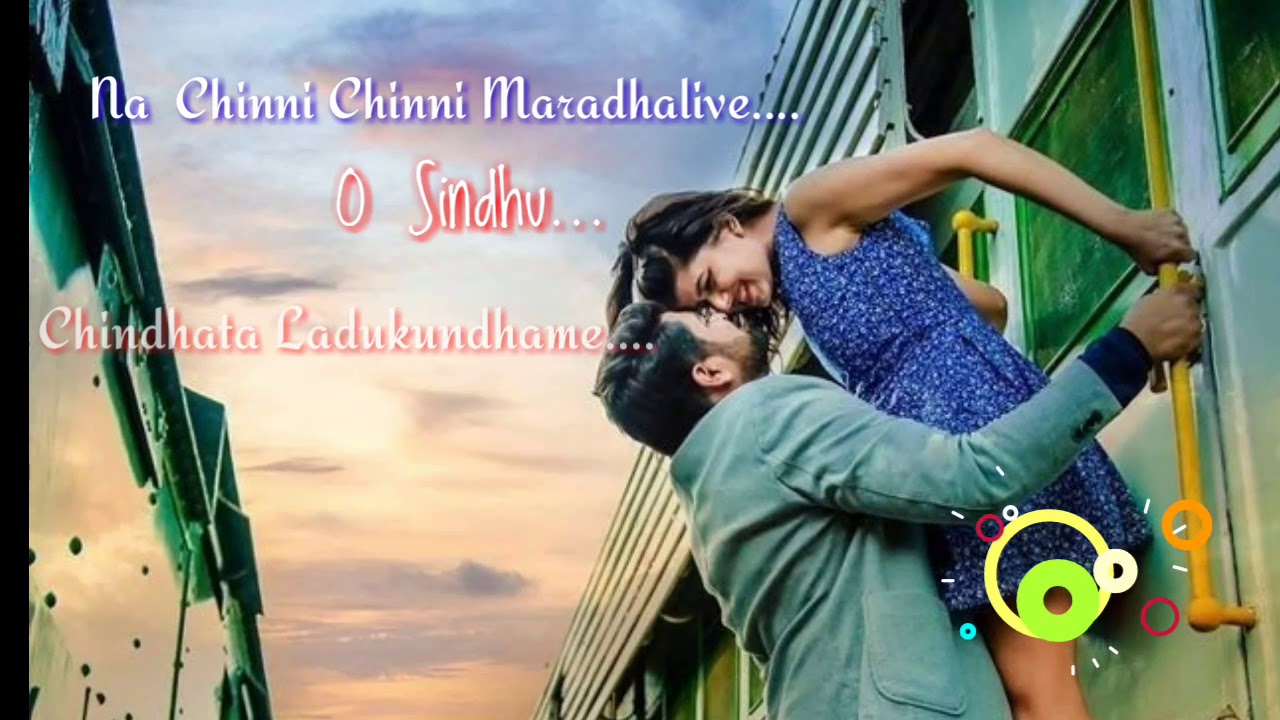 Na Chinni Chinni Maradhalive O sindhu Love songO Bava O Bava 2 Love SongDj uday Roja Love songs