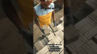 rs 4.50 Fly Ash Bricks (only spot price)