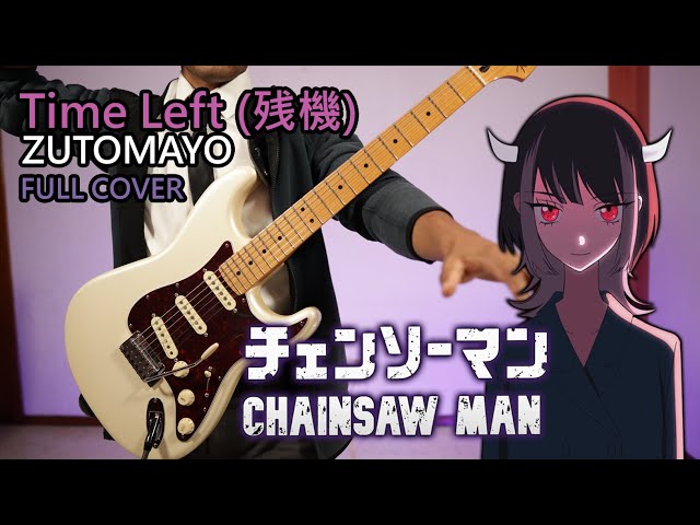 [🎼TABS] ZUTOMAYO (ずっと真夜中でいいのに。) / Time Left (残機) | Chainsaw Man ED 2 Full Guitar cover class=