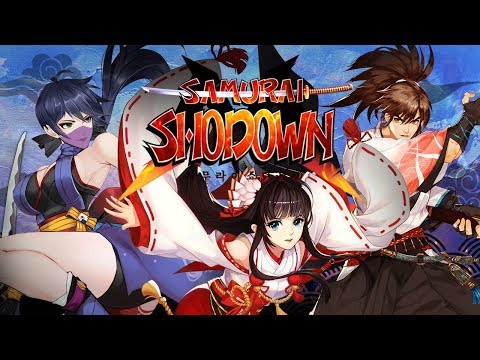 Samurai Shodown M (KR) - Skills preview