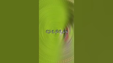 واتس أب قرآن كريم القارئ يوسف العيدروس من سورة (الإسراء)