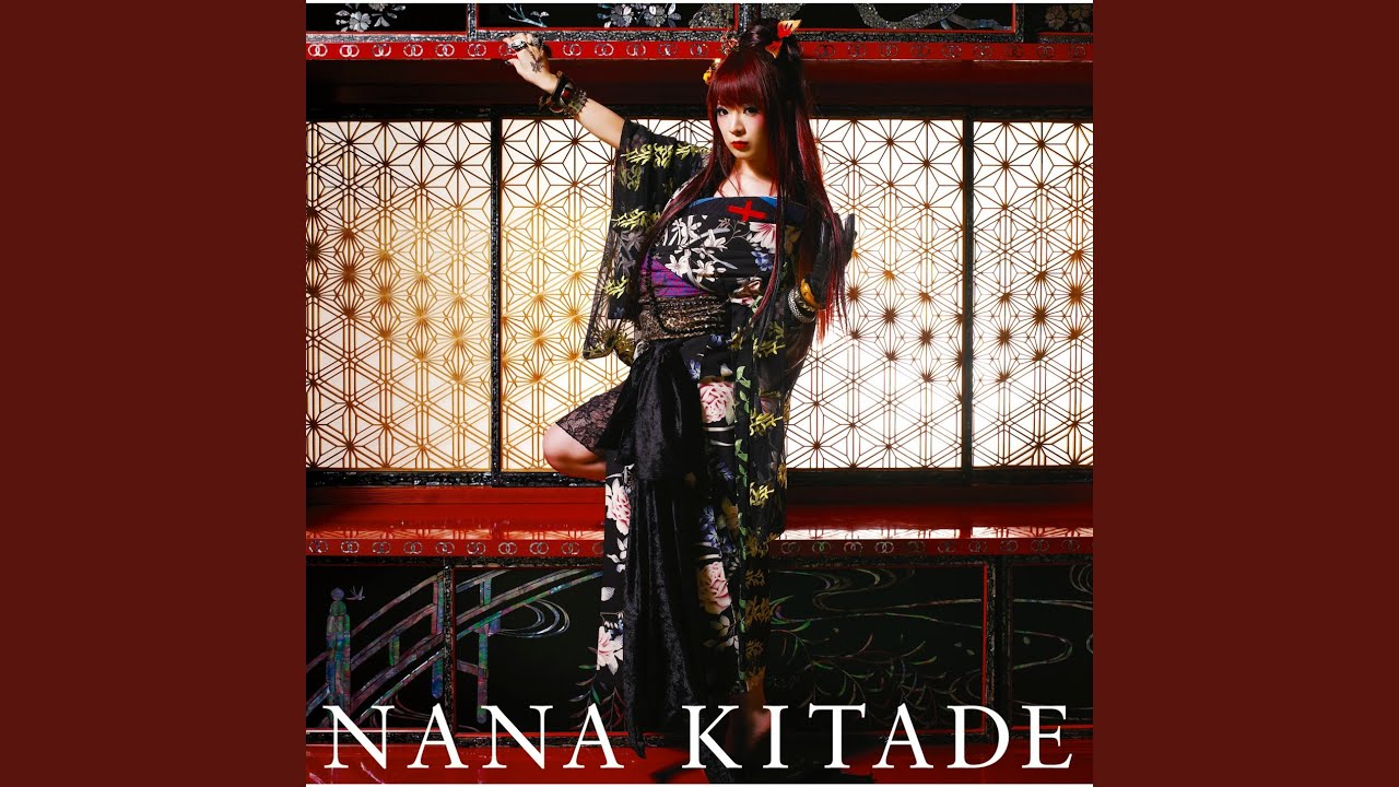 五島良子/TSUKI NO HANA Amazon.co.jp: TSUKI NO HANA: ミュージック