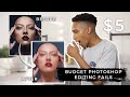 I Paid A Stranger $5 To Edit My Professional Photo | Photoshop Fail