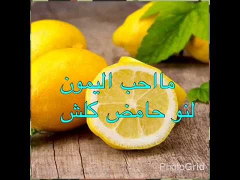 ٧حقائق عني اذا احبين اسوي جزء اخر وصلو الفديو ١٥لايك احبكم