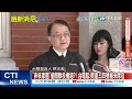 興達電廠