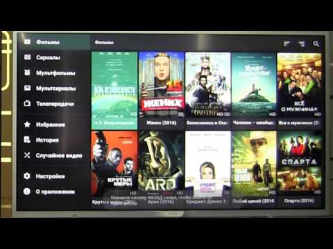 Что лучше - SMART ТВ или Android-приставка для телевизора? PHILIPS 40 PFT 5501