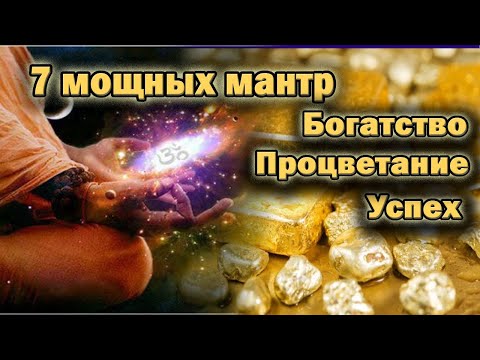 Видео: Как удалить следы поцелуев: 13 шагов (с изображениями)