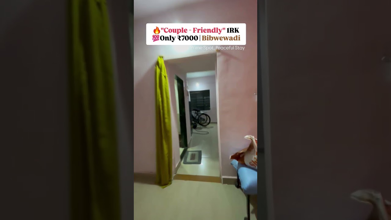 📍 1RK for Rent - Just ₹7000 | in Pune For Bachelor or couples | call 92849 01998 | 