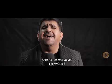 لطمية حماسية روعة راح تحملها هد عباس محرم  سيد كريم الموسوي