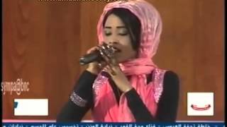 Miniatura del video "NAGULA CIIDA - SUDANESE GIRL SINGS SOMALI SONG"