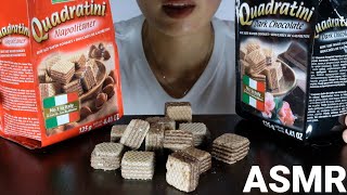 ASMR Quadratini Wafers - Eating Sounds, No Talking | Ynah ASMR