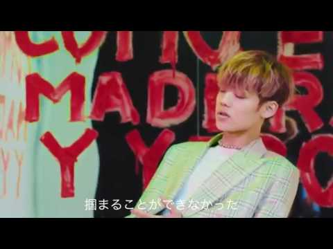 a.c.e (에이스) CACTUS 日本語訳