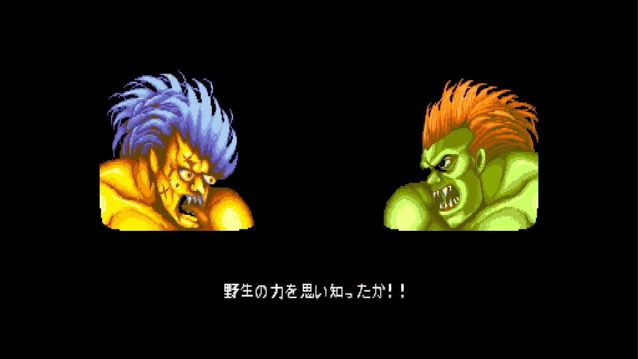 スト2の勝ちセリフ – ストリートファイター2 勝ち台詞 : あなたの興味がありそうな検索 – GZZOKQ