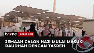 20 Kloter Jemaah Calon Haji akan Tiba di Tanah Suci | Kabar Haji tvOne