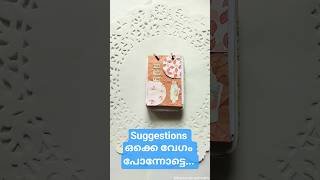 Simple Journal Ideas day 19 #shortsfeed #shorts #journal #journaling #scrapbooking #kawaiijournaling