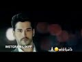 مشتاق يكذب علي وعشقني حالات واتس آب