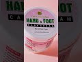 Whitening & Brightening Hand and Foot Cream 🤍 Instant Glow for Hands & Feet | Skin Care Hack