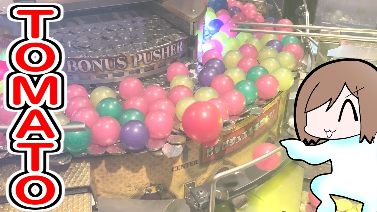 開始数分で!! でっ!! でっ!!【メダルゲーム】【アラビアン