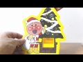 Anpanman Christmas Tree アンパンマン サンタクロース クリスマス ツリー からプレゼント！なにがでるかな？