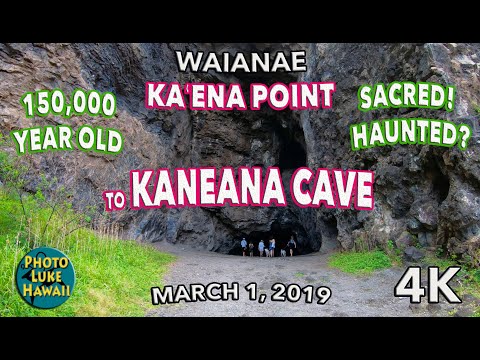 Videó: Kaʻena Point State Park: A teljes útmutató