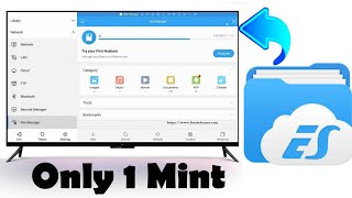 how to install es file explorer in andriod tv || how to install ES file explorer in smart tv screenshot 4