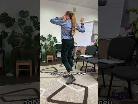 Баланс в любви и дружбе⬆️ - психолог Диана Комлач