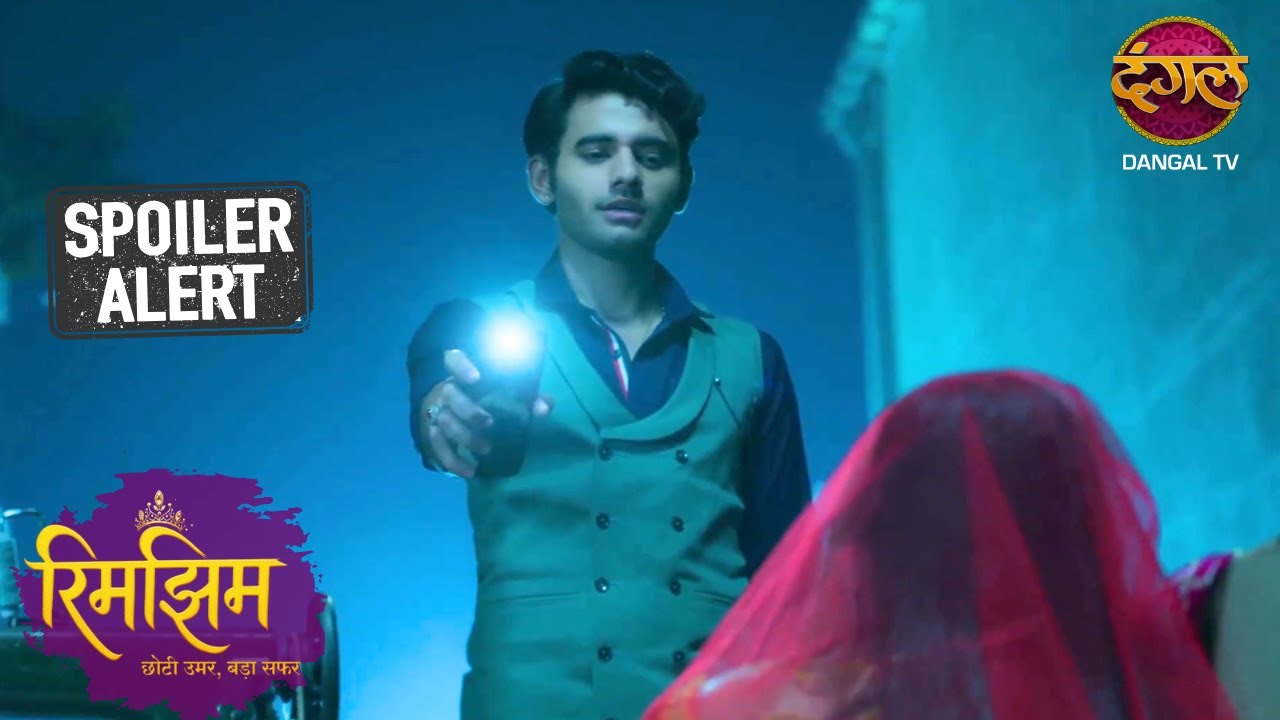 Sameer का क्रूर खेल शुरू | Rimjhim | Latest Episode | Sneak Peek