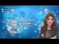 المقدم خالد سلامه مع احمد يونس علي قهوة نجوم 