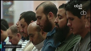 -صلاة التراويح للشيخ عبدالولي الأركاني  ليلة 14 رمضان 1438"تلاوة"