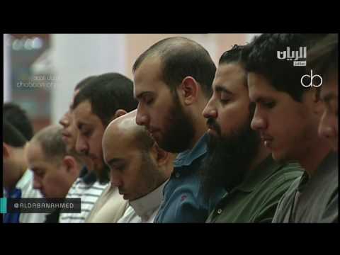 صلاة التراويح للشيخ عبدالولي الأركاني ليلة 14 رمضان 1438 تلاوة