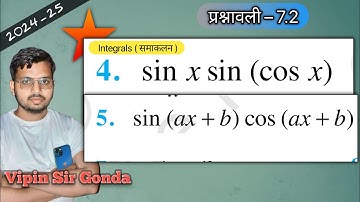 Class 12 Ex 7.2 Q4 & 5 Math | Chapter7 Class12 Math | Integration | Ex 7.2 Q4 & 5 Class 12 Math
