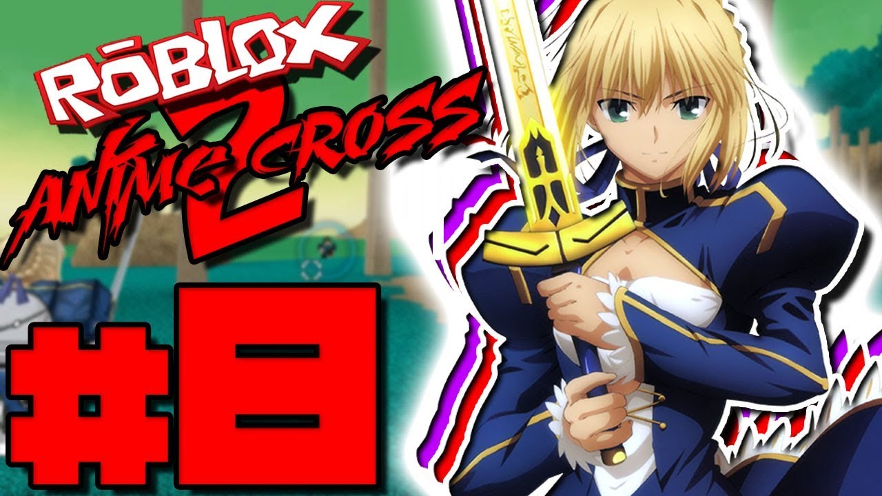 Here Comes Saber The Ultimate Rush Attack Character Roblox - 8 anime collection roblox