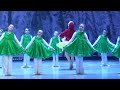 Снежная королева 2021/22. VIVA DANCE