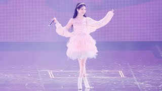 220918 아이유 IU '좋은 날 Good Day' 4K 직캠 @IU CONCERT The Golden Hour by DaftTaengk Resimi