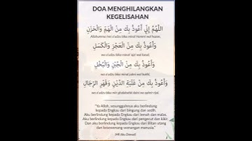 Doa | Elak Tekanan dan Selesaikan Hutang #bebashutang #stressfree