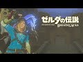 朝飯前に一撃の試練を受ける英傑
