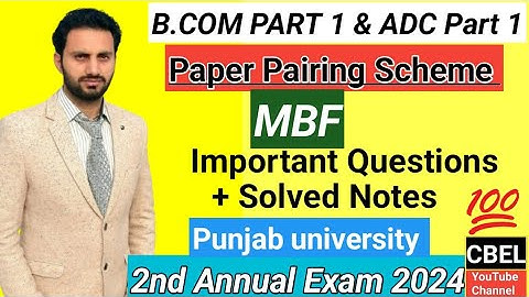 B.Com part 1 subject Money Banking Finance important question 2nd annual exam 2024 punjab university