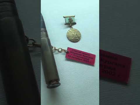 Video: Khanenko-museet: historie, utstilling, adresse
