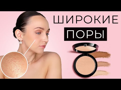 Video: Jsou všechny bronzery stejné?