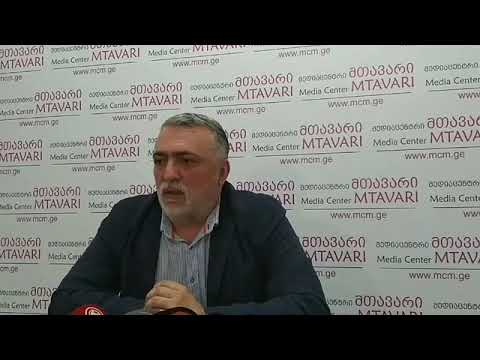 ბოჭორიშვილის კლინიკის კლინიკური დირექტორი \"მედიაცენტრ მთავარში\"