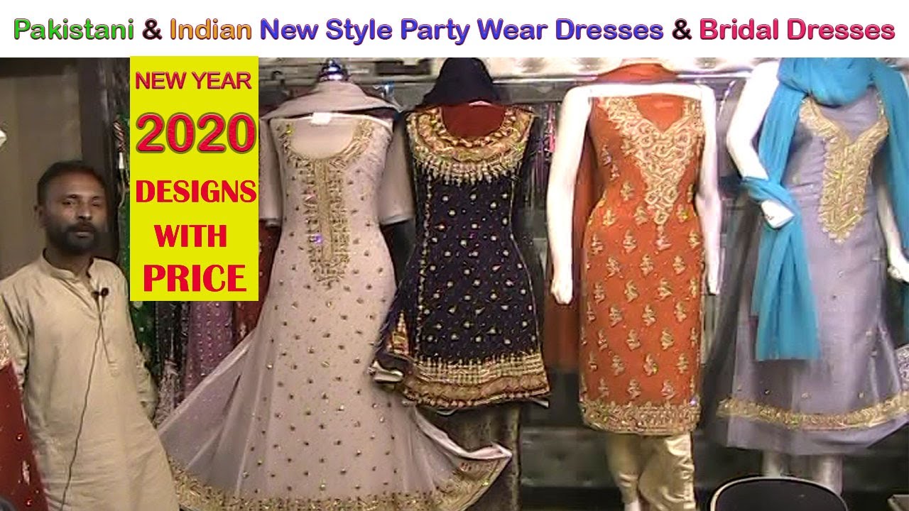 Party Wear Gowns - Buy Party Gowns for Women Online