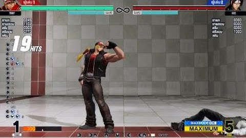 THE KING OF FIGHTERS XV DEMO Terry Combo