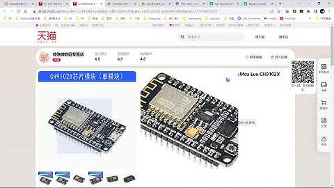 Arduino的wifi初體驗與小教學（以ESP8266開發板ESP-12F與D1的WeMos開發板為例）